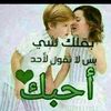 wszy2
