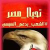 emimahmoud25