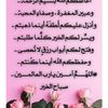user7135921403976
