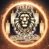 متداول الكبير 📈🚀