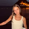sofiabarreto_oficial