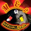 🇩🇪M@rsh@ll⚽️✅️⚽️مارشال🇲🇦