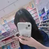 ntt_ne