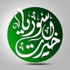 5erat.sy