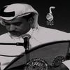 سعديات