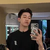 quanhiuusoganh