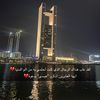 حنان الـ محسن .🕊