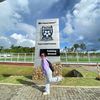 paketan_numfor