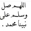 am_m7md8