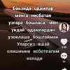 user3860319097955