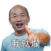 iambad0702