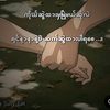 jhoine348