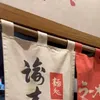 nhatminh__8
