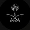 saud_.1406