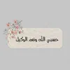 itisme0077