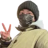 en_meri