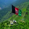 afghanistan123411