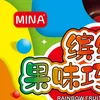 minafoody