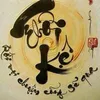thevinh7879