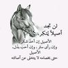 w.m.2018