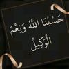 a7hrh