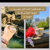 gofran.aleliwi