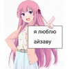 ponocnezra.com