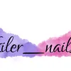 kiler_nails_kosmetycznie