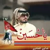 dy8bwuwejan7