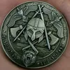 valhalla.g.c