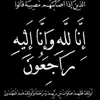 ali.hd328