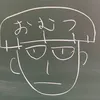 ooo_62u