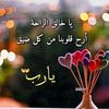 shadistore123
