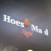 anthofromda713