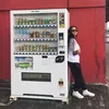 eufquirx