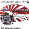odysseypartsjapan