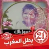 aziznawfal