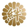 bansyukai_oita