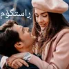 dabraw