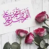 alhmdo71