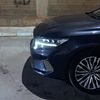 فلاته