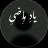 tiktok.comayan.khan3