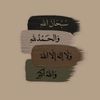 abwfahd41
