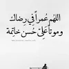 alaa_hu_91