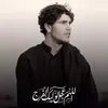 zn_mlq