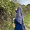 asoo_alraqi