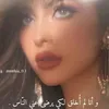 omzena12