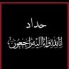 user1880015699796