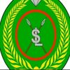 xidigtaa qaranka