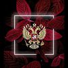 oper_style_32